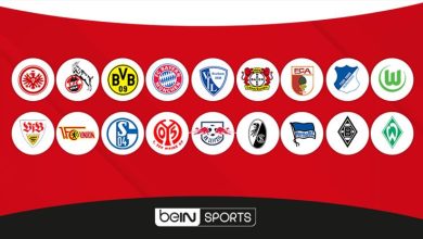 Bundesliga’da santra zamanı